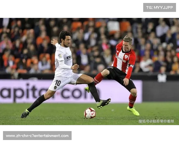 曼联与毕尔巴鄂竞技的对决，回放揭秘